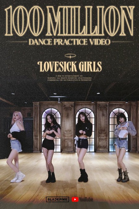 「BLACKPINK」の「LOVESICK GIRLS」ダンス映像1億再生突破、歴代24本目