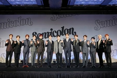 【全文】「SEVENTEEN」、「KBS歌謡大祝祭」の欠席を決定＝S.COUPSの新型コロナ検査結果が出ないため