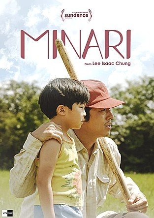 映画「MINARI」、ゴールデングローブ賞で「外国語賞」として選考対象に「人種差別」との声