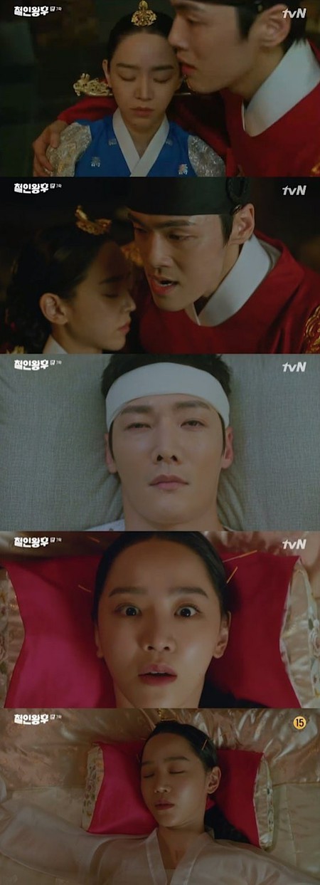 《韓国ドラマNOW》「哲仁王后」7話、シン・ヘソン、倒れる...朝鮮・現実でどちらも「植物人間」