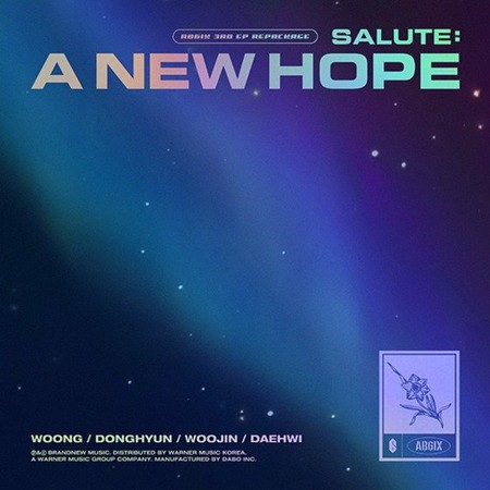 「AB6IX」、今日「SALUTE ： A NEW HOPE」発売、希望や慰めを届ける