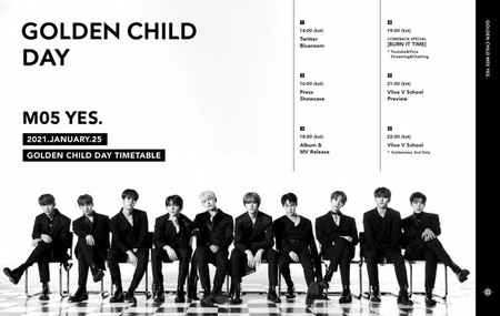 【公式】「Golden Child」、25日カムバック記念「Golden Child Day」を開催…「Goldenness」ドキドキ感爆発