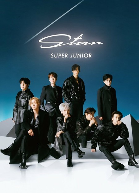 「SUPER JUNIOR」が今日、日本アルバム発売、8年ぶりのフルアルバム