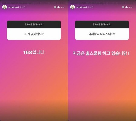 イ・ドングク元選手の娘でモデル志望のジェシちゃん、「身長は？学校は？」SNSを通じてファンが気になる質問に答え話題に