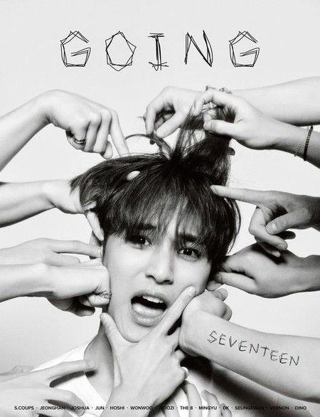 「SEVENTEEN」、自主制作画報「GOING」サプライズ公開…収益金の一部寄付