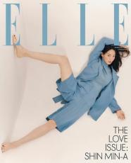 女優シン・ミナ、シンガポールのファッション誌の表紙に…大胆ポーズと吸い込まれそうなまなざしで光る存在感