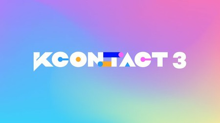 「KCON」、オンラインで展開…3月20日から28日間開催