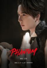 【公式】キュヒョン(SUPER JUNIOR)、ミュージカル「PHANTOM」のキャラクターポスター公開、魅惑的なファントムに成り切る