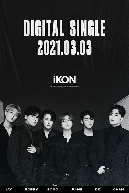 カムバック控える「iKON」、完全体ポスターを公開＝シックなオーラ発散