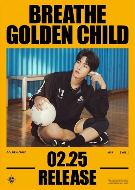 「GOLDEN CHILD」イ・デヨル、TAG、個人ティーザー公開