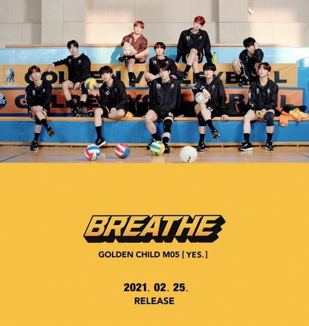 「Golden Child」、「Breathe」団体ティーザー公開…バレーボールユニフォームも完全消化