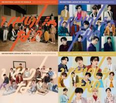 「SEVENTEEN」、日本シングル「1人じゃない」ジャケット写真を公開