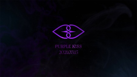 “MAMAMOOの妹分”「PURPLE KISS」、3月15日にデビュー確定！