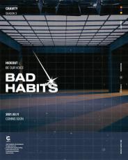 「CRAVITY」、11日に後続曲活動開始…「Bad Habits」カミング・スーンイメージを公開