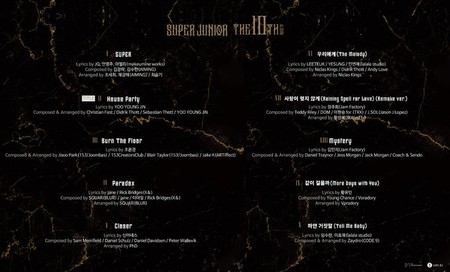 「SUPER JUNIOR」、10thアルバムのトラックリストを公開、新曲「SUPER」「Paradox」など全10曲