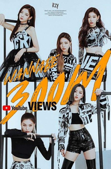 【公式】「ITZY」、「WANNABE」MV再生回数3億回突破で自己最高記録…4月30日のカムバックに期待UP