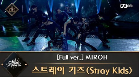 「Stray Kids」、「KINGDOM」初パフォーマンス映像1000万ビュー突破…世界のファンを狙撃