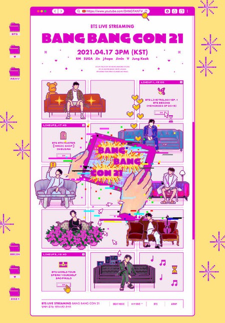 【公式】「BTS（防弾少年団）」、17日に「バンバンコン21」開催…“部屋で楽しむ『防弾少年団』コンサート”