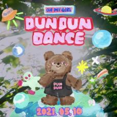 「OH MY GIRL」、カムバックタイトル曲は「DUN DUN DANCE」＝5月10日発売