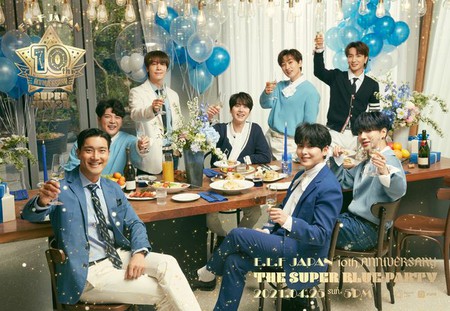 「SUPER JUNIOR」、きょう（25日）日本ファンクラブ10周年記念オンラインファンミ開催