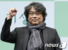 ポン・ジュノ監督、「アカデミー賞がユン・ヨジョンさんの実力をやっと認めた、正しい方向に向かっている」＝助演女優賞を祝福