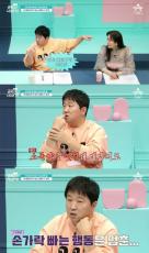 衝撃療法