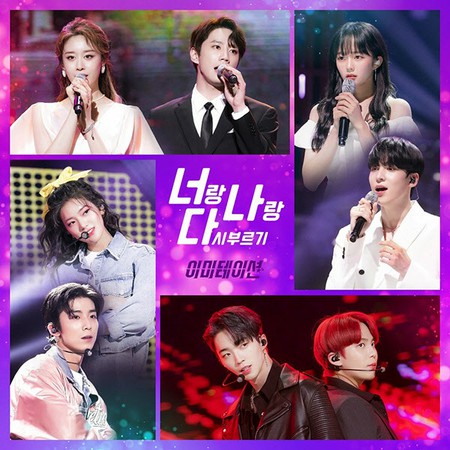 ジュン（U-KISS）＆フィヨン（SF9）ら出演ドラマ