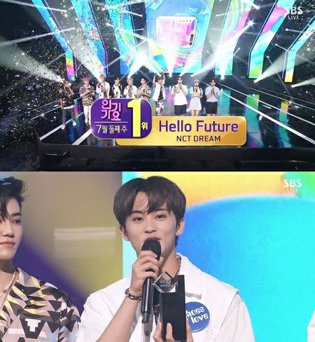 「人気歌謡」、「NCT DREAM」が「Hello Future」で1位…テヨン・キュヒョンらカムバック