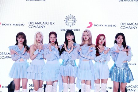 Dreamcatcher 夏の暑さを吹き飛ばす Summer Holiday でカムバック 記事詳細 Infoseekニュース