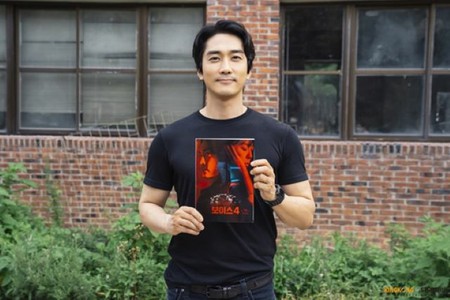 ソン・スンホン オフィシャル クリアファイル 韓流 俳優 匿名配送