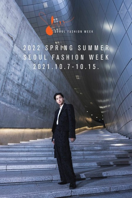 KAI（EXO）、「2022 S/S ソウルファッションウィーク」のグローバル広報大使に選定…10/7から7日間開催