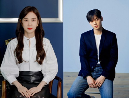 パクウンビン 公式】女優パク・ウンビン＆チャ・ウヌ（ASTRO）、「ソウルドラマアワード」のMCに抜てき｜Infoseekニュース