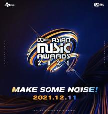 「2021 MAMA」初の女性ホスト、イ・ヒョリの声が入ったティーザー映像公開