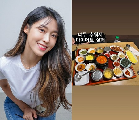 Aoa ソルヒョン ソリョン ダイエット失敗宣言 愛らしい笑顔で予想外の食事公開 記事詳細 Infoseekニュース