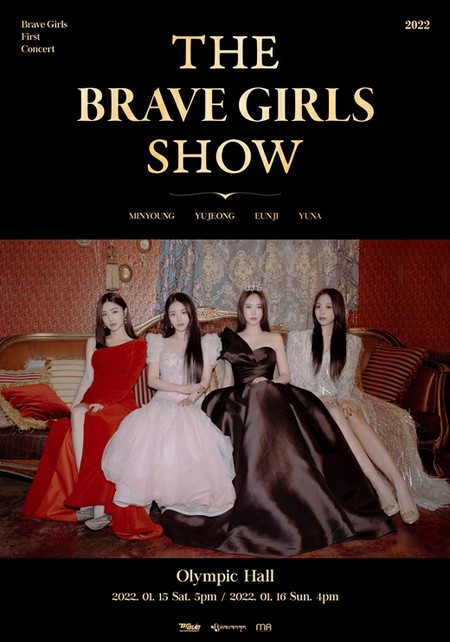 【公式】「Brave Girls」、デビュー6周年を控え初の単独コンサートを開催