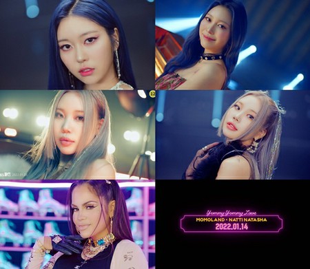 カムバックD-5 「MOMOLAND」、「Yummy Yummy Love」ビジュアルフィルム　ユニーク