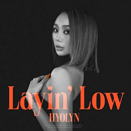 ヒョリン(元SISTAR)、新曲「Layin’ Low」が米iTunesのK-POPチャートで1位を記録