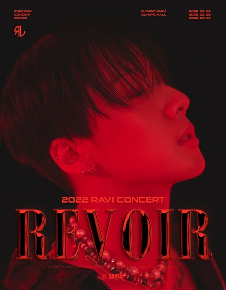 【公式】RAVI(VIXX)、2月に単独コンサート「REVOIR」開催、2年3か月ぶりの対面公演