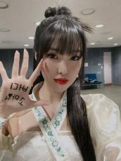 ユジュ（元GFRIEND)、初のソロ活動終え心境明かす 「ここからが