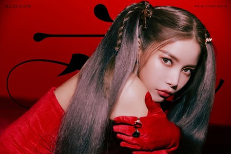 MAMAMOO ママム ソラ オンラインサイン会限定 トレカ