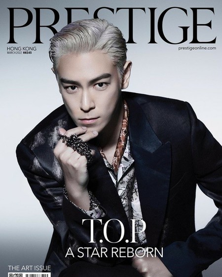 BIGBANG」T.O.P、雑誌インタビューでグループ脱退を暗示「今回の