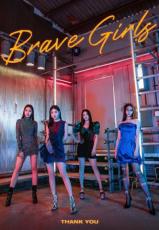 ガールズグループ「Brave Girls」のユジョンとウンジが新型コロナ感染