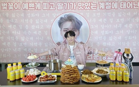 ATEEZ ソンファ 誕生日 MD ATEEZ」ソンファ、24歳の誕生日を迎えSNSでファンと交流