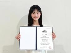 【公式】“ドラマ「イカゲーム」で注目”女優イ・ユミ、やけど患者のために300万ウォン相当を寄付
