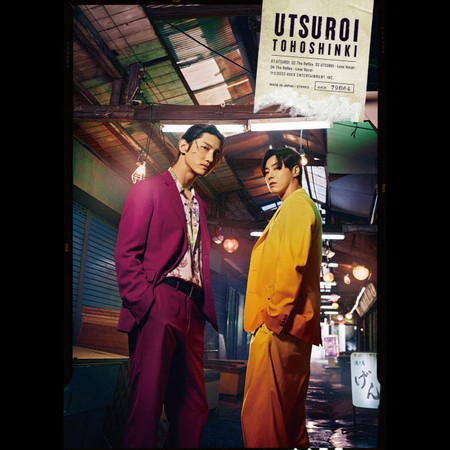 「東方神起」、日本でのニューシングル「UTSUROI」の音源が31日に公開