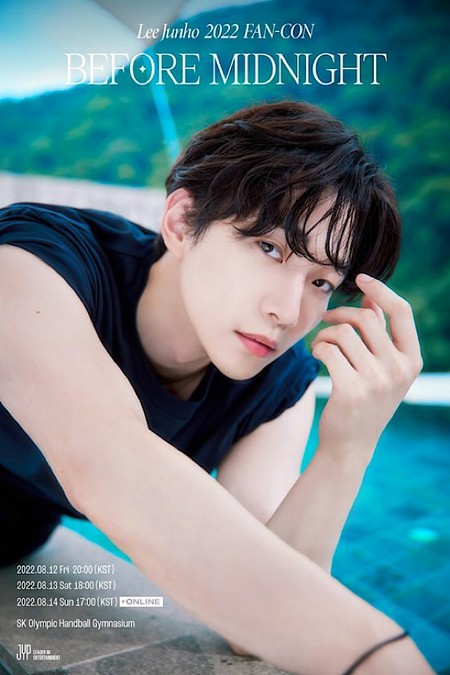 2PM ジュノ　JUNHO THE BEST IN SOUL Tシャツ 2PM ジュノ JUNHO THE BEST IN SOUL Tシャツ 2PM ジュノ JUNHO