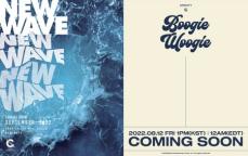 「CRAVITY」、初の英語シングル「Boogie Woogie」を12日に発売