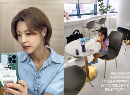 歯科医の妻女優イ・ユンジ、パパの病院に出勤した2番目の娘…「ちょっとだけ食べてね」