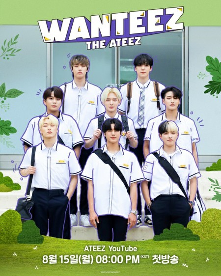 「ATEEZ」、制服着て追撃戦…自らのコンテンツ番組ローンチ