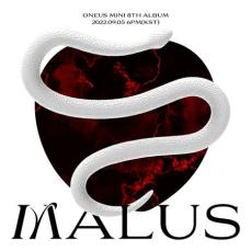 【公式】「ONEUS」、9月5日に8thミニアルバム「MALUS」でカムバック